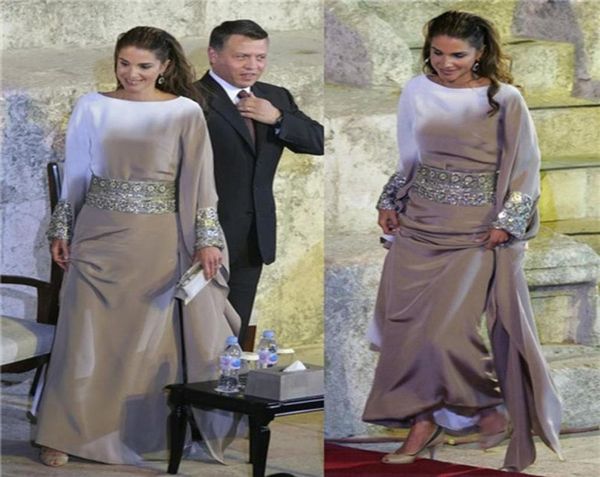 silver long sleeves muslim evening dresses with crystals sash arabic porm dress islamic abaya moroccan dubai kaftan formal evening3588370, Black;red
silver long sleeves muslim evening dresses with crystals sash arabic porm dress islamic abaya moroccan dubai kaftan formal evening3588370, Black;red