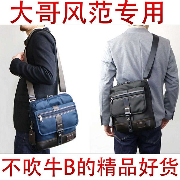 luxuries designer bag tumi tuming new men's portable voyageur bag ballistic nylon large designers handbag capacity fashion casual shoul
luxuries designer bag tumi tuming new men's portable voyageur bag ballistic nylon large designers handbag capacity fashion casual shoul