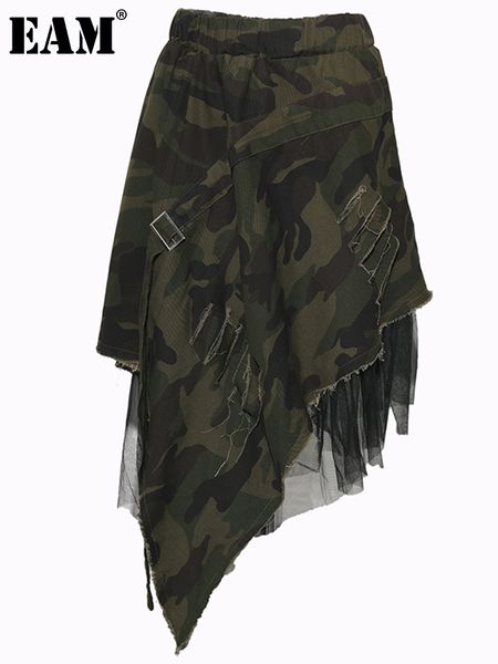 skirts eam high elastic waist army green mesh irregulal long half body skirt women fashion spring autumn 2023 1de108306 230719, Black
skirts eam high elastic waist army green mesh irregulal long half body skirt women fashion spring autumn 2023 1de108306 230719, Black