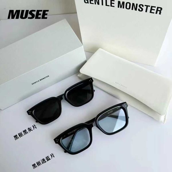 gm female senior 2023 new musee small frame myopic sunglasses for men square sunglasses hue, White;black
gm female senior 2023 new musee small frame myopic sunglasses for men square sunglasses hue, White;black