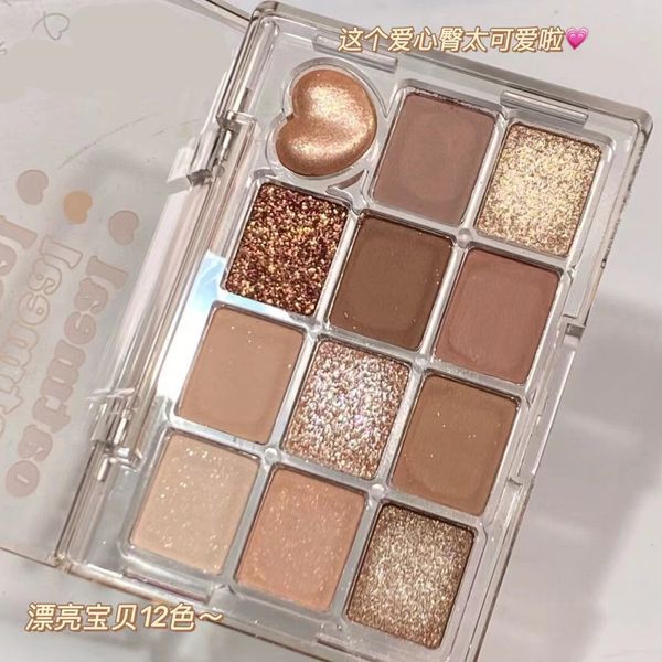 eye shadow jill leen naked beautiful baby 12 color eyeshadow platte matte milk tea jill leen 230718
eye shadow jill leen naked beautiful baby 12 color eyeshadow platte matte milk tea jill leen 230718