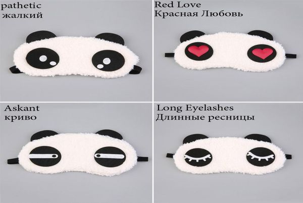 whole cute panda sleeping face eye mask blindfold eyeshade traveling sleep eye8493366
whole cute panda sleeping face eye mask blindfold eyeshade traveling sleep eye8493366