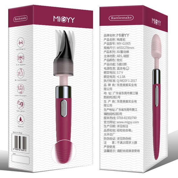 meiji big av stick women's tongue sucking double shaker electric massage fun supplies
meiji big av stick women's tongue sucking double shaker electric massage fun supplies