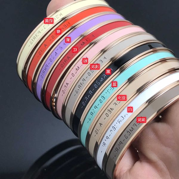 luxury hrems bangle online store high edition new family narrow enamel letter bracelet womens titanium steel rose gold temperament versatil, Black
luxury hrems bangle online store high edition new family narrow enamel letter bracelet womens titanium steel rose gold temperament versatil, Black