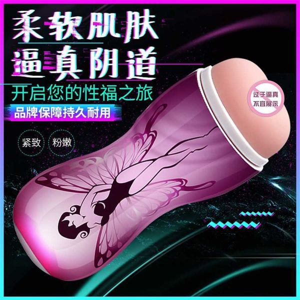 50% off outlet store monroe cup men's and exerciser manual doll equipment health
50% off outlet store monroe cup men's and exerciser manual doll equipment health