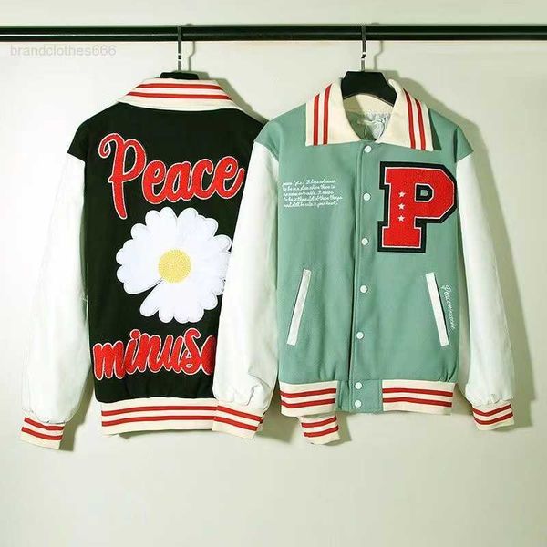 bomber designer jackets for men stitched sports baseball collar leather sleeve streetwear hip hop varsity letterman peace coats embriodery, Black;brown
bomber designer jackets for men stitched sports baseball collar leather sleeve streetwear hip hop varsity letterman peace coats embriodery, Black;brown