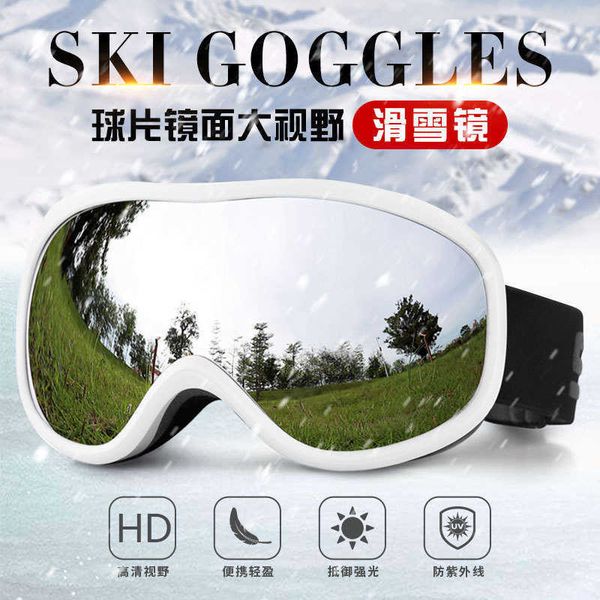 luxury fashion sunglasses outdoor designer summer women tom classical polarized ford spherical ski goggles 2023 new double-layer anti-fog me, White;black
luxury fashion sunglasses outdoor designer summer women tom classical polarized ford spherical ski goggles 2023 new double-layer anti-fog me, White;black