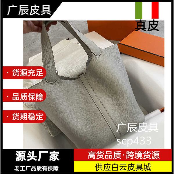 original luxury picotin lock bag correct original factory leather tc vegetable basket 22cm pearl grey litchi pattern handbag ceiling high ca
original luxury picotin lock bag correct original factory leather tc vegetable basket 22cm pearl grey litchi pattern handbag ceiling high ca