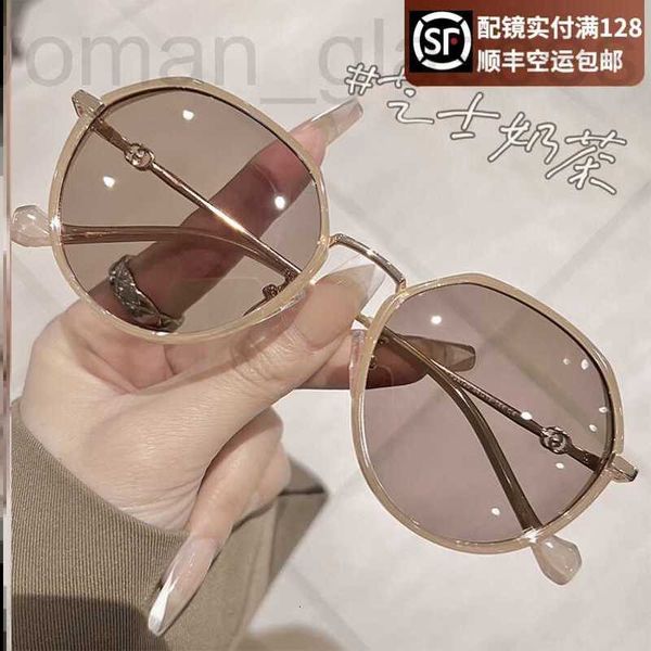 sunglasses frames designer 2023 new sunglasses for women with advanced sense white tan polarized can be matched myopia glasses degree wdtu, Silver
sunglasses frames designer 2023 new sunglasses for women with advanced sense white tan polarized can be matched myopia glasses degree wdtu, Silver