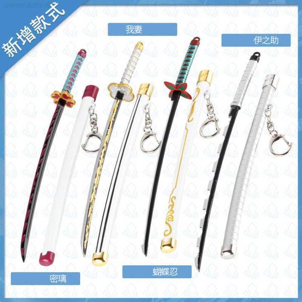 key rings demon slayer sword new 22cm nichirin blade agatsuma zenitsu sword samurai royal japanese katana anime weapons keychain toys l23071, Slivery;golden
key rings demon slayer sword new 22cm nichirin blade agatsuma zenitsu sword samurai royal japanese katana anime weapons keychain toys l23071, Slivery;golden