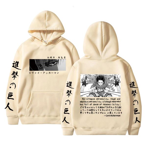 men's hoodies sweatshirts anime attack on titan print levi eyes long sleeve hoodie oversized clothes 230718, Black
men's hoodies sweatshirts anime attack on titan print levi eyes long sleeve hoodie oversized clothes 230718, Black