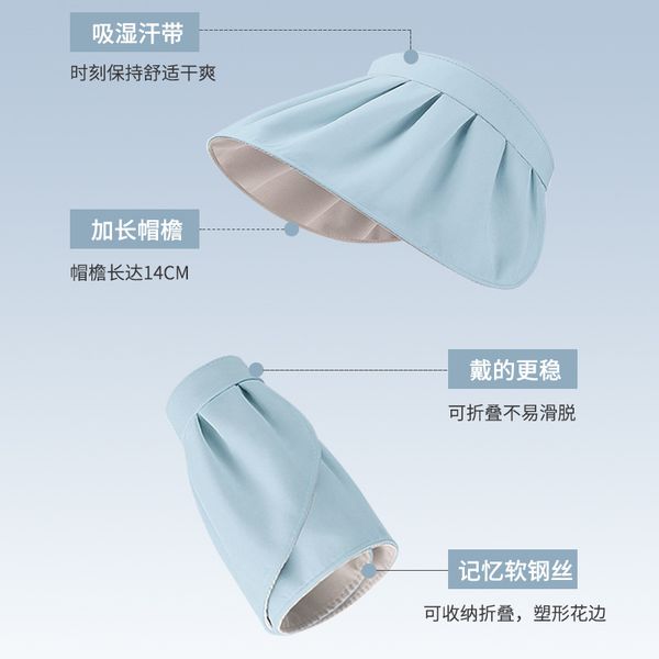 fashion designer jewelry hollow sun hat uv storage hair hoop shell cap versatile sunshade baseball cap wholesale mzy26, Blue;gray
fashion designer jewelry hollow sun hat uv storage hair hoop shell cap versatile sunshade baseball cap wholesale mzy26, Blue;gray