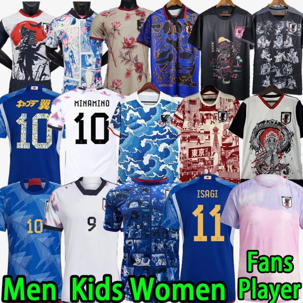 japan 2023 soccer jerseys cartoon isagi atom tsubasa minamino asano doan kubo ito 2024 japanese special uniform men women 23 24 football shi, Black;yellow
japan 2023 soccer jerseys cartoon isagi atom tsubasa minamino asano doan kubo ito 2024 japanese special uniform men women 23 24 football shi, Black;yellow