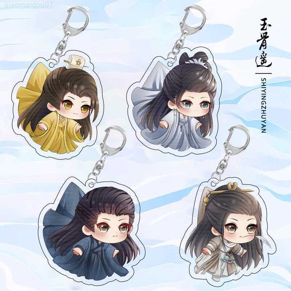 key rings xiao zhan chain for pants keychain man the longest promise key chain women key holder couples keyring acrylic pendant porte clef l, Slivery;golden
key rings xiao zhan chain for pants keychain man the longest promise key chain women key holder couples keyring acrylic pendant porte clef l, Slivery;golden