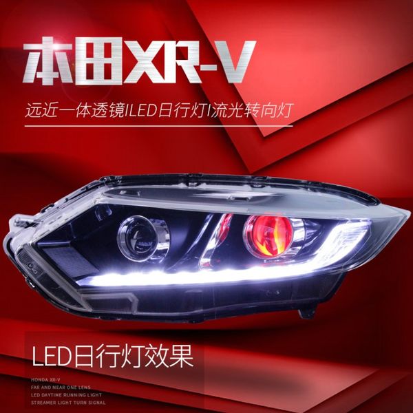 car led double lens xenon headlight for honda xrv 20 15-20 18 head light parking running start up animation streamer front lamp
car led double lens xenon headlight for honda xrv 20 15-20 18 head light parking running start up animation streamer front lamp