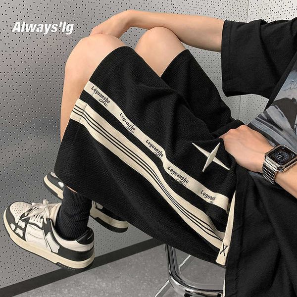 men's shorts mens sport shorts striped high street wide leg half pants patchwork hong kong style loose breeches 2023 summer men gym clo, White;black
men's shorts mens sport shorts striped high street wide leg half pants patchwork hong kong style loose breeches 2023 summer men gym clo, White;black