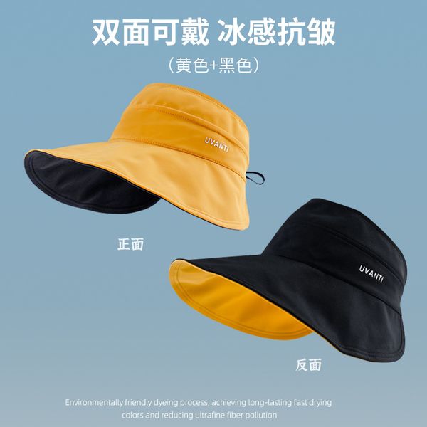 fashion designer jewelry hollow sunscreen hat for women with large brim and double-sided duckbill hat versatile sunshade baseball cap wholes, Blue;gray
fashion designer jewelry hollow sunscreen hat for women with large brim and double-sided duckbill hat versatile sunshade baseball cap wholes, Blue;gray
