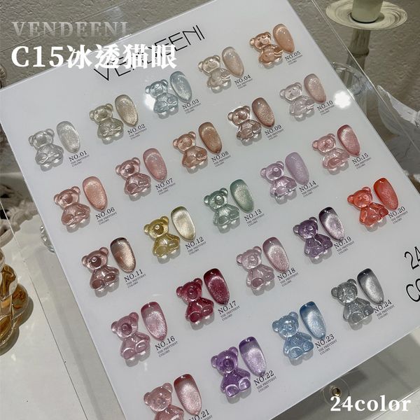 nail polish the transparent cat's eye glue oil uses cat's eye glue art nail glue 24 color non-toxic and long-lasting nail glue 230
nail polish the transparent cat's eye glue oil uses cat's eye glue art nail glue 24 color non-toxic and long-lasting nail glue 230