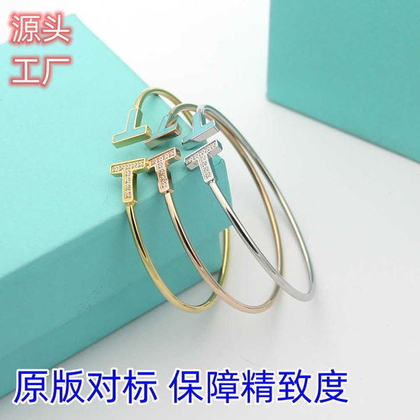 internet celebrity ins wind tiffay double tiffay green bracelet couple t-shaped opening, Golden;silver
internet celebrity ins wind tiffay double tiffay green bracelet couple t-shaped opening, Golden;silver