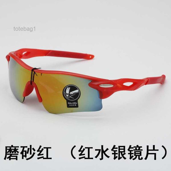 new dazzling color film reflective sunglasses sports mirror men's and women's outdoor riding glasses 3 ecti, White;black
new dazzling color film reflective sunglasses sports mirror men's and women's outdoor riding glasses 3 ecti, White;black
