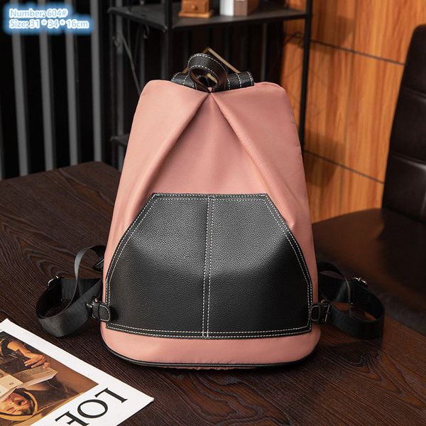 Outlet factory shoulder bags 4 colors Joker large capacity simple splicing leisure travel bag waterproof and wearable lightweight Oxford fashion backpack 604#, Gold
Outlet factory shoulder bags 4 colors Joker large capacity simple splicing leisure travel bag waterproof and wearable lightweight Oxford fashion backpack 604#, Gold