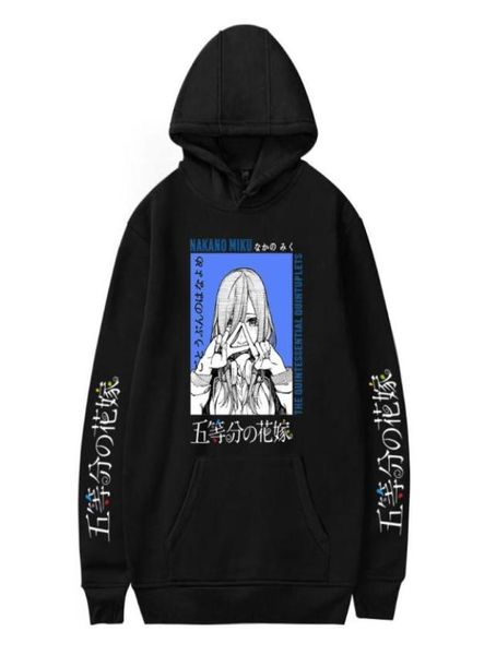 men039s hoodies sweatshirts selling black hooded sweatshirt the quint quintuplets men jacket girls boys casual pullo8041718
men039s hoodies sweatshirts selling black hooded sweatshirt the quint quintuplets men jacket girls boys casual pullo8041718
