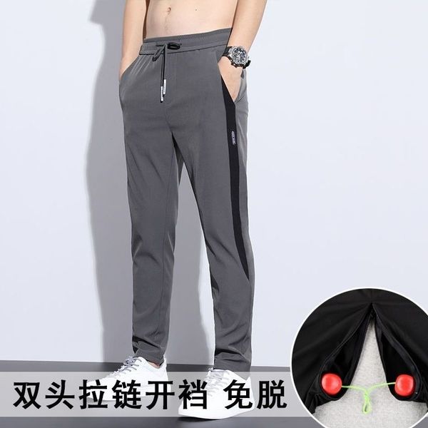men's pants outdoor invisible zipper open crotch exercise casual cotton plus size sweatpants trousers 230720, Black
men's pants outdoor invisible zipper open crotch exercise casual cotton plus size sweatpants trousers 230720, Black
