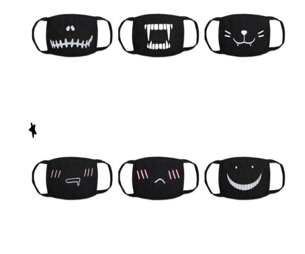 over 60 styles cartoon lovely cotton masks festive party keep warm cotton cute bear mask camouflage anti dust mouth muffle9579843
over 60 styles cartoon lovely cotton masks festive party keep warm cotton cute bear mask camouflage anti dust mouth muffle9579843