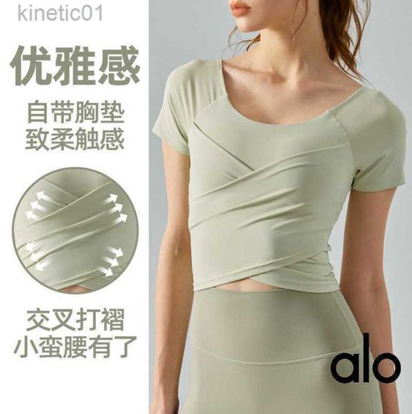 desginer alo yoga t shirt spring/summer new women's one piece cross fold sports short sleeve fitness suit with chest cushion, White
desginer alo yoga t shirt spring/summer new women's one piece cross fold sports short sleeve fitness suit with chest cushion, White
