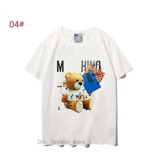 23ss sunmmer womens mens designers t shirts tshirts fashion letter printing short sleeve lady tees luxurys casual clothes t-shirts 3 87j9, White
23ss sunmmer womens mens designers t shirts tshirts fashion letter printing short sleeve lady tees luxurys casual clothes t-shirts 3 87j9, White