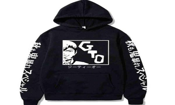 funny anime great teacher onizuka gto printed hoodie harajuku long sleeve pullover homme y12139705945, Black
funny anime great teacher onizuka gto printed hoodie harajuku long sleeve pullover homme y12139705945, Black