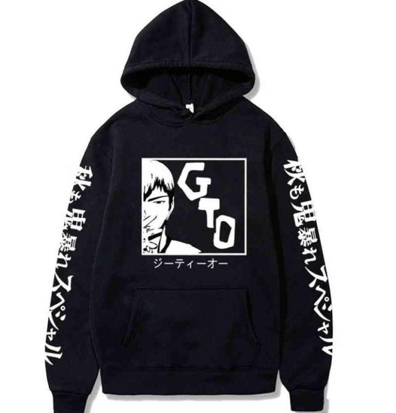 funny anime great teacher onizuka gto printed hoodie harajuku long sleeve pullover homme y12133954710, Black
funny anime great teacher onizuka gto printed hoodie harajuku long sleeve pullover homme y12133954710, Black
