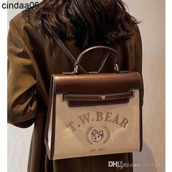 2023 niche design shool bag advanced sense messenger tote bag academic style backpack dual purpose high capacity
2023 niche design shool bag advanced sense messenger tote bag academic style backpack dual purpose high capacity