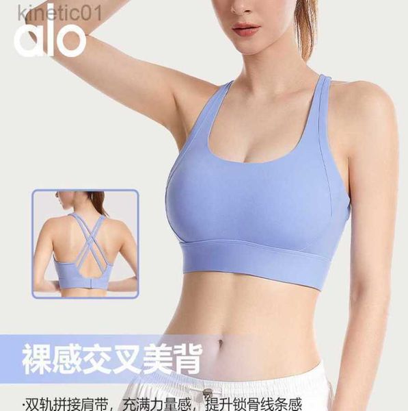 desginer alo yoga bra integrated chest cushion underwear high strength shockproof sports tank women summer fitness running bra women, White
desginer alo yoga bra integrated chest cushion underwear high strength shockproof sports tank women summer fitness running bra women, White