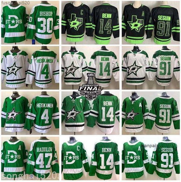 dallas stars jersey hockey 14 jamie benn 91 tyler seguin 4 miro heiskanen 24 roope hintz 30 ben bishop 47 alexander radulov black out green, Black;red
dallas stars jersey hockey 14 jamie benn 91 tyler seguin 4 miro heiskanen 24 roope hintz 30 ben bishop 47 alexander radulov black out green, Black;red