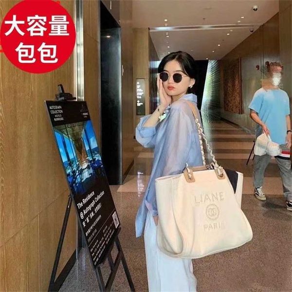 61% off 2023 new bagdesigner new small fragrant canvas pearl beach shopping tote large capacity one shoulder handheld big bag for women
61% off 2023 new bagdesigner new small fragrant canvas pearl beach shopping tote large capacity one shoulder handheld big bag for women