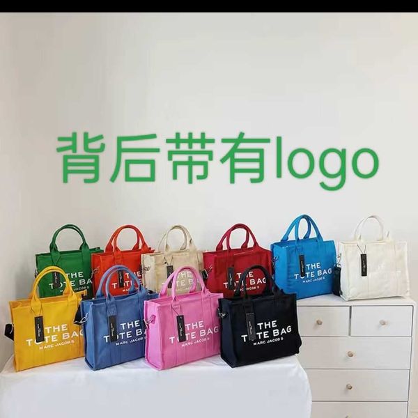 popular high capacity canvas bag tote bag jacquard style handheld shoulder bag mommy outgoing bag shopping bag
popular high capacity canvas bag tote bag jacquard style handheld shoulder bag mommy outgoing bag shopping bag