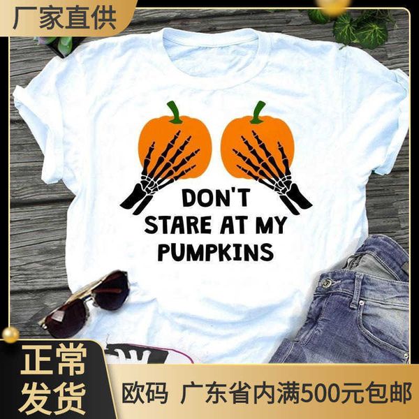 2021 graphic flower new pumpkin autumn halloween thanksgiving cartoon print women's t-shirt, White
2021 graphic flower new pumpkin autumn halloween thanksgiving cartoon print women's t-shirt, White