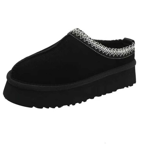 new australia womens snow boot tazz slipper tasman designer boots fur slides classic ultra mini platform booties suede wool winter warm sand, Black
new australia womens snow boot tazz slipper tasman designer boots fur slides classic ultra mini platform booties suede wool winter warm sand, Black