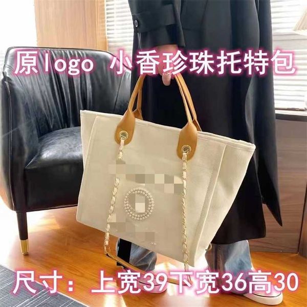 60% off designer xiaoxiang pearl tote women's new trendy high capacity chain beach portable versatile canvas shoulder bag
60% off designer xiaoxiang pearl tote women's new trendy high capacity chain beach portable versatile canvas shoulder bag
