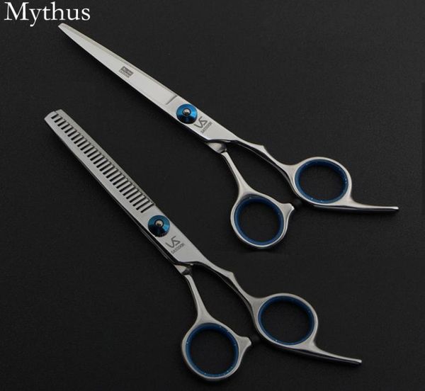 6 inch hair cutting scissor set9cr13 stainless steel hairdressing scissorsergonomic handle haircut scissors set for barber6899568
6 inch hair cutting scissor set9cr13 stainless steel hairdressing scissorsergonomic handle haircut scissors set for barber6899568
