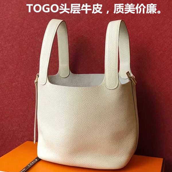 luxury picotin lock bag 2023 new vegetable basket togo leather head layer cowhide genuine women's handheld casual bucket xs2n
luxury picotin lock bag 2023 new vegetable basket togo leather head layer cowhide genuine women's handheld casual bucket xs2n