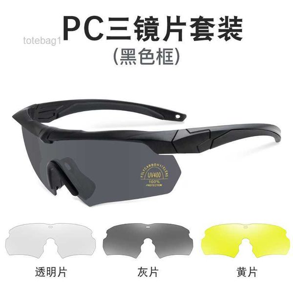 designer sunglasses military fanatics tactical polarization mirror outdoor cs special forces shooting glasses riding equipment bulletproof s, White;black
designer sunglasses military fanatics tactical polarization mirror outdoor cs special forces shooting glasses riding equipment bulletproof s, White;black