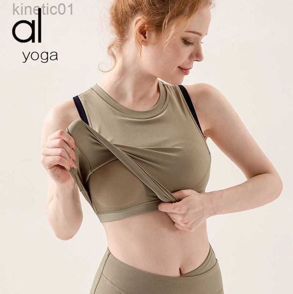 desginer alo yoga bra arlo high intensity sports bra women's shockproof fitness running sports vest bra externwear, White
desginer alo yoga bra arlo high intensity sports bra women's shockproof fitness running sports vest bra externwear, White