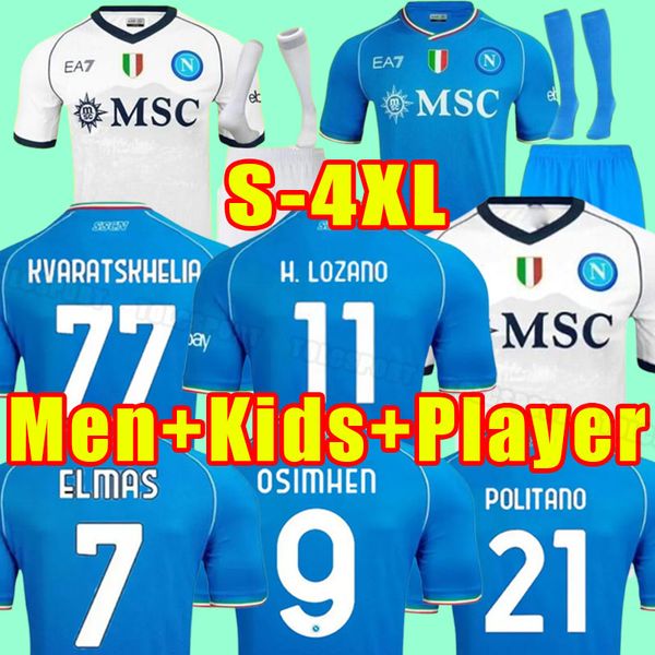 fans player version maradona 23 24 napoli soccer jerseys 2023 zielinski koulibaly insigne mertens lozano osimhen football shirt home away th, Black;yellow
fans player version maradona 23 24 napoli soccer jerseys 2023 zielinski koulibaly insigne mertens lozano osimhen football shirt home away th, Black;yellow