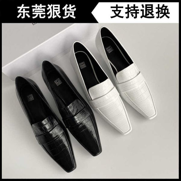 2022 new toteme ins kitten heel shoes square toe genuine leather crocodile pattern slim heel low women's shoes
2022 new toteme ins kitten heel shoes square toe genuine leather crocodile pattern slim heel low women's shoes