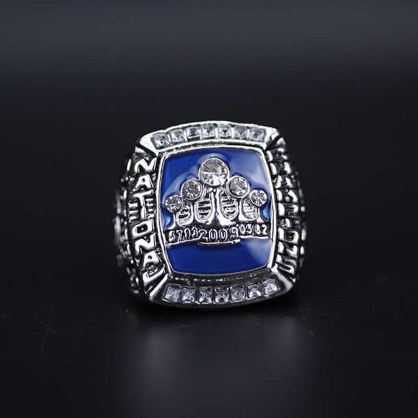 2009 north carolina asphalt heel men's basketball team championship ring, Golden;silver
2009 north carolina asphalt heel men's basketball team championship ring, Golden;silver