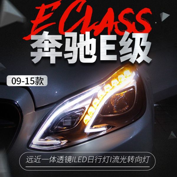 car headlight daytime running lights front lamp for 20 14 20 15 benz e-class w212 e series e200 e260 high beam streamer turn signal drl head
car headlight daytime running lights front lamp for 20 14 20 15 benz e-class w212 e series e200 e260 high beam streamer turn signal drl head
