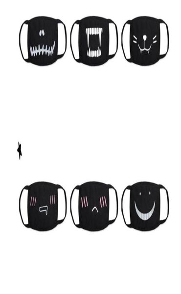 over 60 styles cartoon lovely cotton masks festive party keep warm cotton cute bear mask camouflage anti dust mouth muffle4653003
over 60 styles cartoon lovely cotton masks festive party keep warm cotton cute bear mask camouflage anti dust mouth muffle4653003