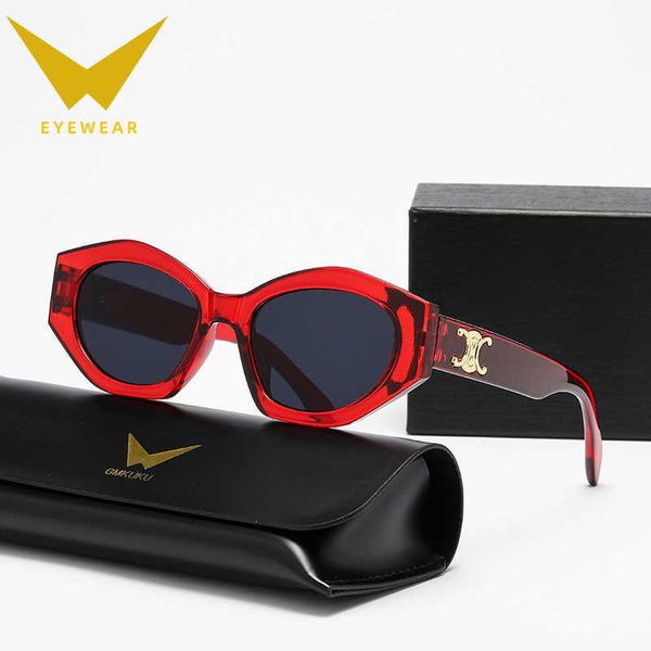 2023 new sunglasses for women advanced anti ultraviolet screen red sunscreen street pgraphy cool and dazzling sunglasses77wg, White;black
2023 new sunglasses for women advanced anti ultraviolet screen red sunscreen street pgraphy cool and dazzling sunglasses77wg, White;black
